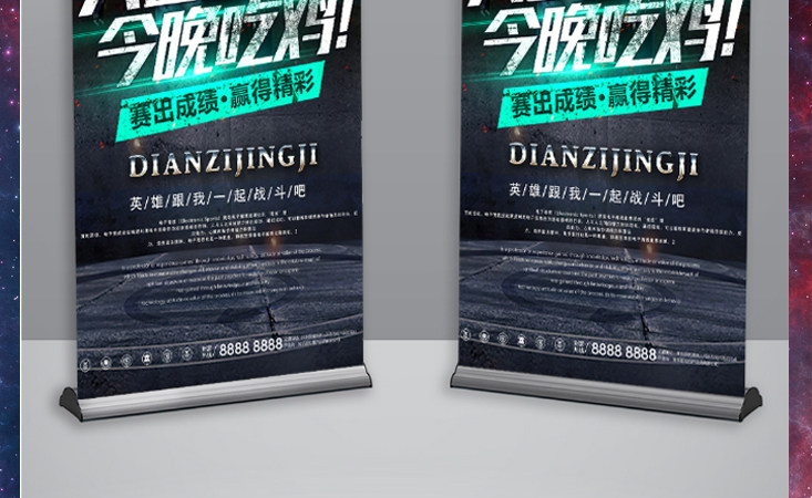 海报打印包邮个人写真图片大照片挂画超大巨幅