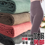 Xuất khẩu bông womens quần ấm áp len tinh khiết dày hai lớp bảo vệ mùa thu quần phụ nữ bông bông lớn kích thước lớn bên trong mặc eo cao