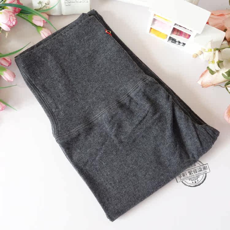 Pantalon collant jeunesse en laine - Ref 750345 Image 36