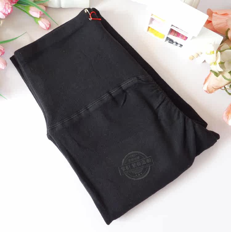 Pantalon collant jeunesse en laine - Ref 750345 Image 35