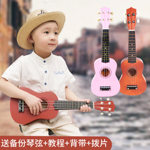 Wooden childrens guitar beginner Ukulele little boy toy 2-3-5 years old 6 female baby puzzle birthday gift