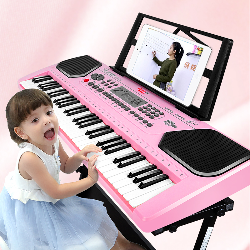 Pretty baby baby children's electronic piano baby 54 key piano early education puzzle little girl multifunctional toy small piano