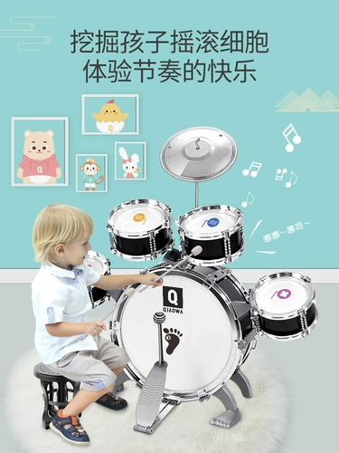 Детская игрушка для детского сада для мальчиков, 1-2-3 лет, раннее развитие, подарок на день рождения