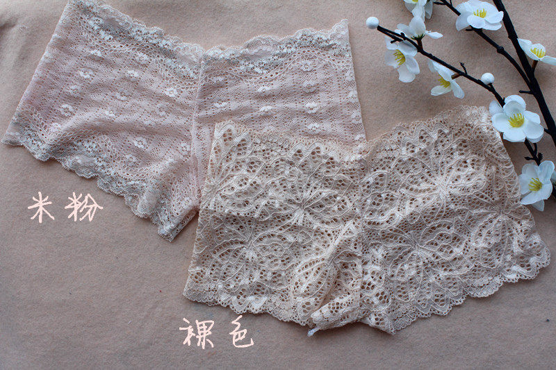 Slip luxueux en soie Ice - Ref 648767 Image 9