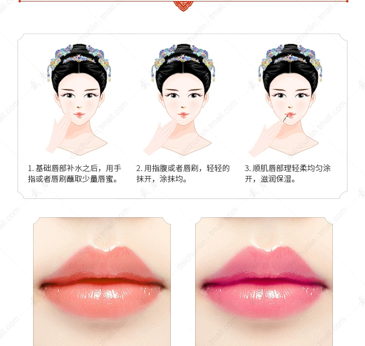 Dai Chunlin mini lip mật mới liệt kê son bóng son bóng cổ pháp luật chất béo môi cổ điển màu son dưỡng môi