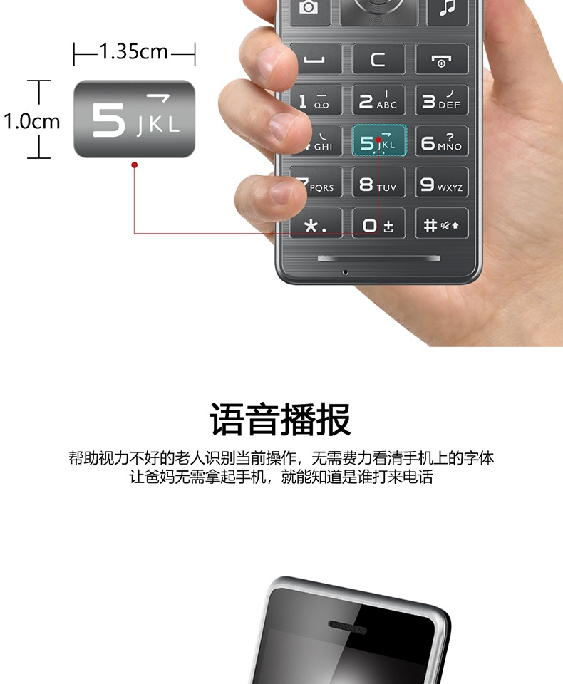 Philips / Philips E259S vỏ sò ký tự máy cũ dài màn hình người đàn ông già chờ to lớn và phụ nữ của máy phụ tùng điện thoại di động thẻ kép kép nút standby sinh viên Nokia - Điện thoại di động đt huawei