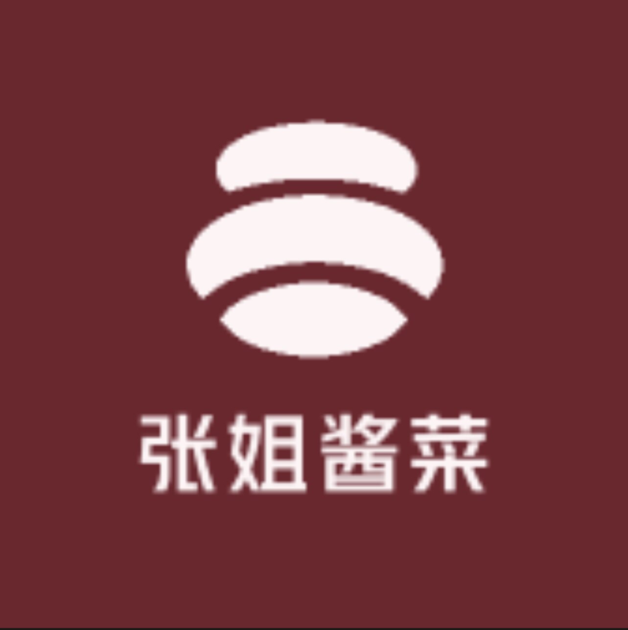 张姐酱菜的LOGO