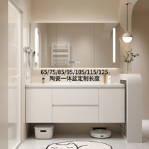 New cream style bathroom cabinet ceramic integrated basin 65 75CM85 95 cm 105 115 cm washbasin