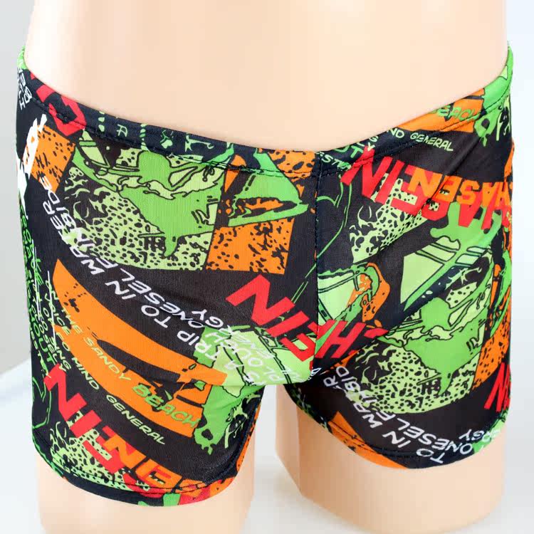 Maillot de bain homme - Ref 2515709 Image 29