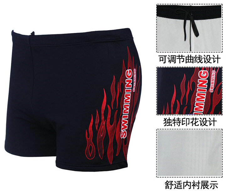 Maillot de bain homme      - Ref 2519307 Image 11