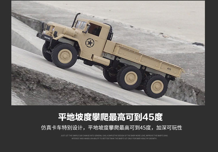 Điều khiển từ xa xe ngoài đường cực lớn thẻ quân sự sáu ổ Sạc RC mô phỏng người lớn mô hình xe đồ chơi trẻ em shop đồ chơi trẻ em