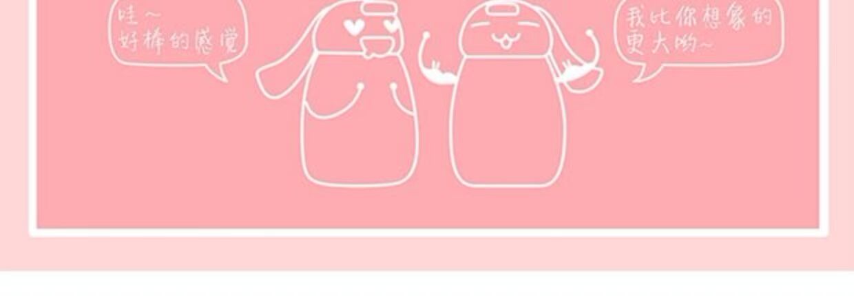 Tupperware Penguin Doodle Cup 350ml Học sinh nhỏ Dễ thương Bộ đếm cốc Lohas mới Chính hãng - Tách bình tập uống nước cho bé