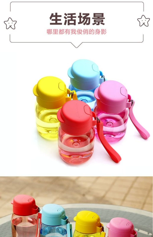 Tupperware Penguin Doodle Cup 350ml Học sinh nhỏ Dễ thương Bộ đếm cốc Lohas mới Chính hãng - Tách