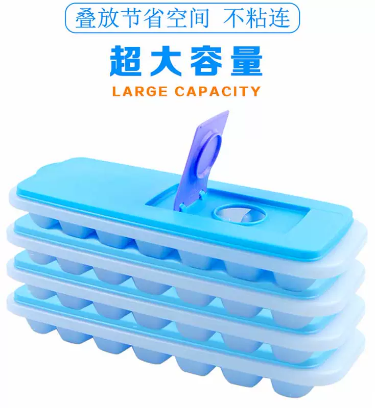 Khối băng Tupperware có nắp hộp đá nhà khuôn khuôn khối đá tạo tác khối đá - Tự làm khuôn nướng