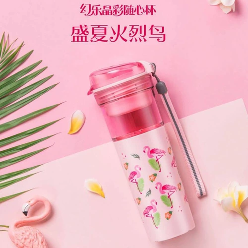 Stepei Magic Crystal Color Water Cup 380 мл утечка чашка детская студенческая чашка подлинное ограниченное издание