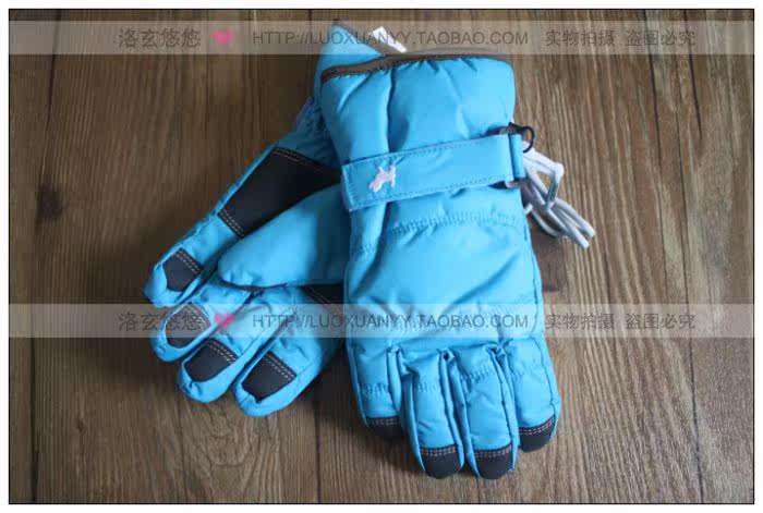Gants pour enfants - Ref 2149353 Image 11
