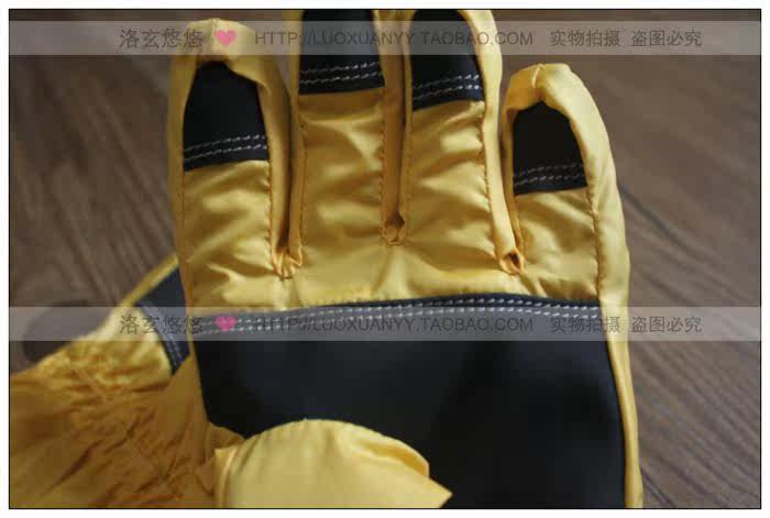 Gants pour enfants - Ref 2149353 Image 15
