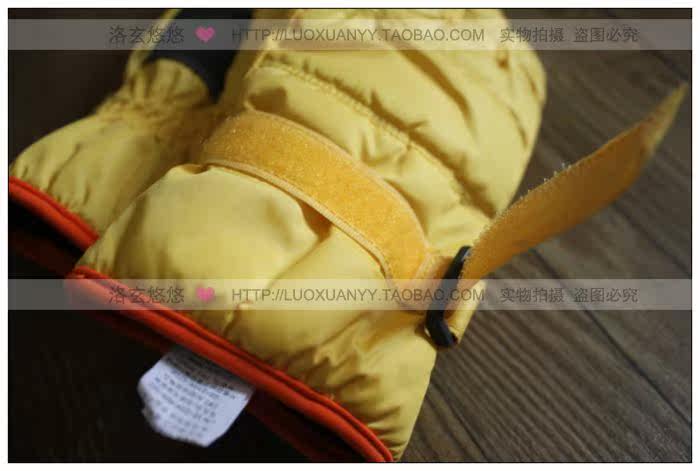 Gants pour enfants - Ref 2149353 Image 16