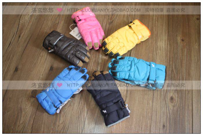 Gants pour enfants - Ref 2149353 Image 6