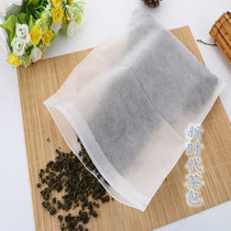 100pcs 25*30 non-woven suction line tea bag Tea soup filter bag Chinese medicine decoction bag Tea bag disposable