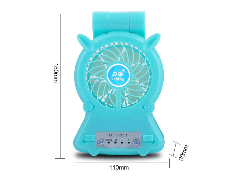 Ventilateur USB - Ref 399258 Image 34