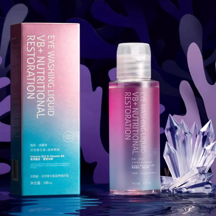 【旅行/家用】海昌洗