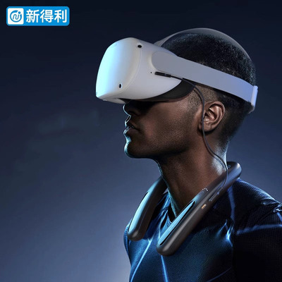 新得利VR挂脖充电宝Oculus quest2/3移动电源10000毫安超大容量pico4pro眼镜充电器适用switch/苹果/华为手机