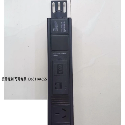 Clavo PDU Шкафы Power Socket 8 -bit 10a16a32a 10 Couplet 12 отверстий, 16 портов, 24 бита, вы можете настроить по запросу