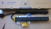 Breakthrough PDU cabinet socket 07N01ES-0511 eight-way 3 M 2 5 square 8-bit 16A national standard hole 16A plug