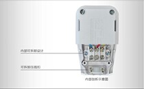 Breakthrough socket single hole wireless without wire engineering self-wiring board 10A hole one-in-one plug board TZ-C1031N
