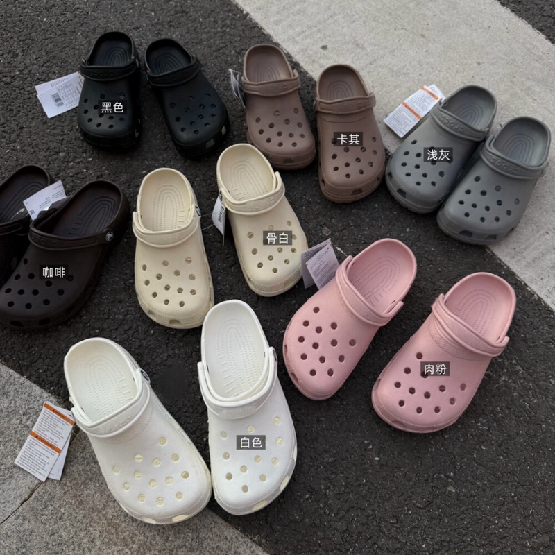 Xia Xiaxia 8512 Celebrity Clogs Classic Non-Slip Parent-Child Couple Sandals Summer New Beach Shoes