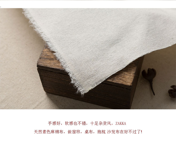 Chất liệu vải lanh bằng sợi gai dầu phôi màu trắng phôi màu rắn thô vải lanh thủ công làm dày vải sofa mềm túi vải bố - Vải vải tự làm vải xô cotton
