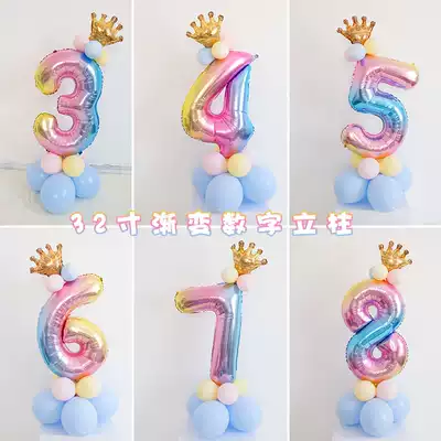 32 inch gradual color macaron aluminum Film Digital column balloon baby birthday arrangement adult party decoration supplies