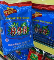 MALAYSIA 888 PREMIUM CEYLON TEA POWDER BLACK TEA 500G