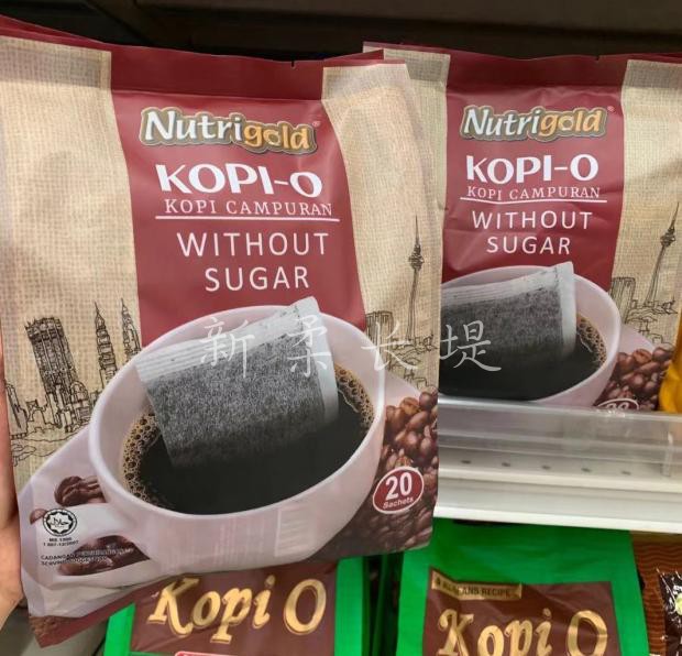 Malaysia Nutrigold Kopi o Coffee Wu без сахара 20 маленьких пакетов/сумки