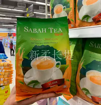 Malaysia SABAH TEA Teh Tarik SABAH Milk TEA TEA TEA 480g