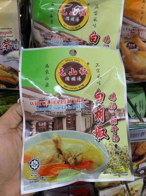 Малайзия Мо спел Kor Maoshan Pao белый перец куриный суп -суп с супом специи 30 г