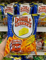 Malaysia DOUBLE DECKER Cheese Ring Double Decker Cheese Ring Cheese Ring 60G