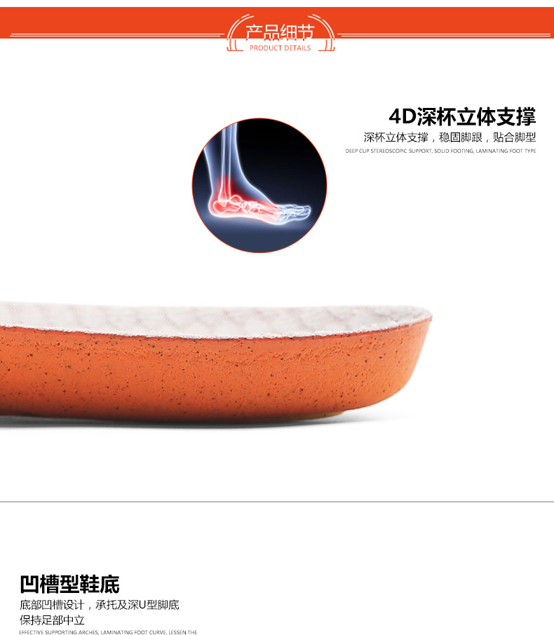 Chính hãng tku qiknu cầu lông thể thao đế chân pad anti-skid thở hấp thụ sốc phục hồi mồ hôi thoải mái miếng lót giày da nam