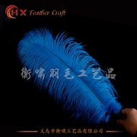 1 озеро синий