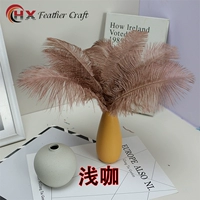 Светло-коричневый