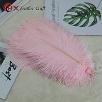 Высококачественный, 30-35см