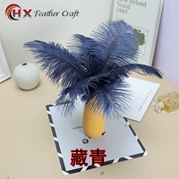 Скрытый зеленый