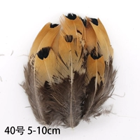 Зеленый синий № 40 Huangda 50 Branch