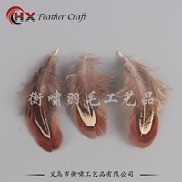 Окура натуральный цвет 5-8см 50 шт.