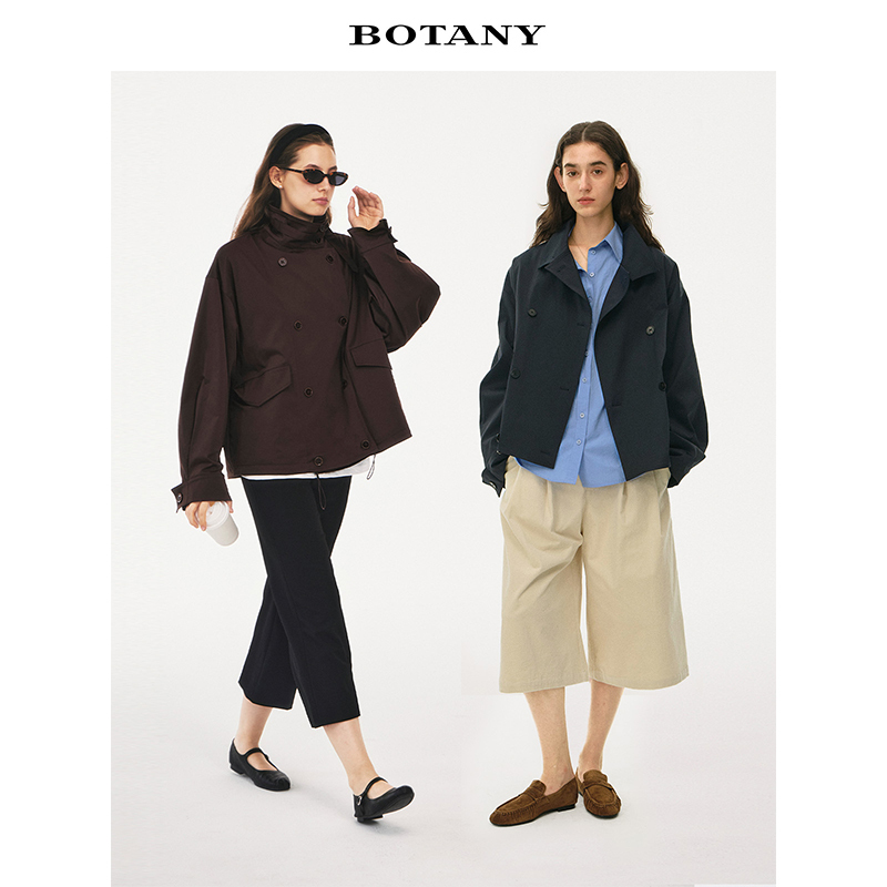 Botany30 Retro Fashionable Stand-Up Collar Two-Wear Design Drawstring Jacket Short Windbreaker Jacket