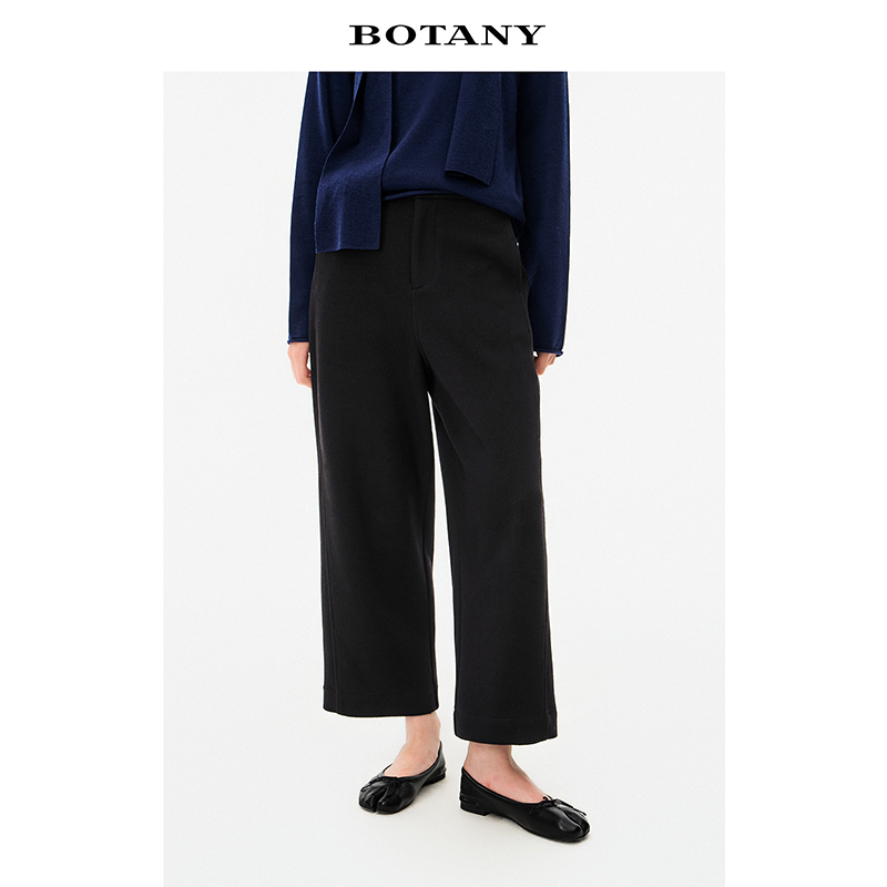 Botany30 Simple Urban Fashionable Wool Cropped Pants