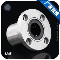 Round flange linear bearings LMF6 8 10 12 13 16 20 25 30UU optical axis bearing With Flange