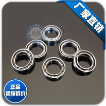 (Domestic) miniature ball bearing MR106 open type without cover size 6*10*2 5mm model DIY