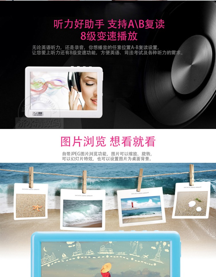 Máy nghe nhạc MP6 thông minh Máy nghe nhạc MP3 thẻ sinh viên Sách điện tử MP4 HD màn hình cảm ứng điện dung MP5 - Máy nghe nhạc mp3 máy nghe nhạc lossless bluetooth ruizu d02	